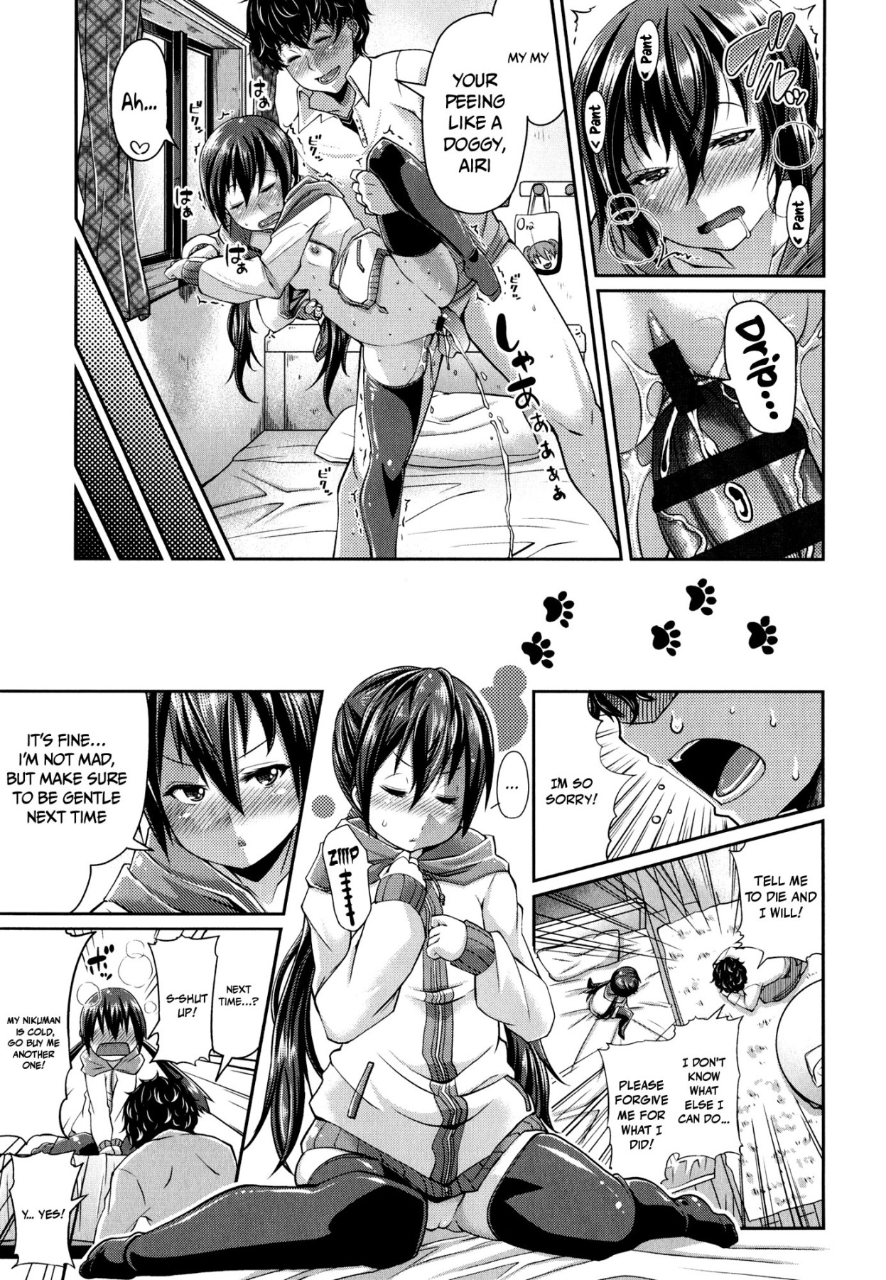 Hentai Manga Comic-One Show Time!-Chapter 7-21